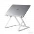 All-aluminum alloy laptop stand